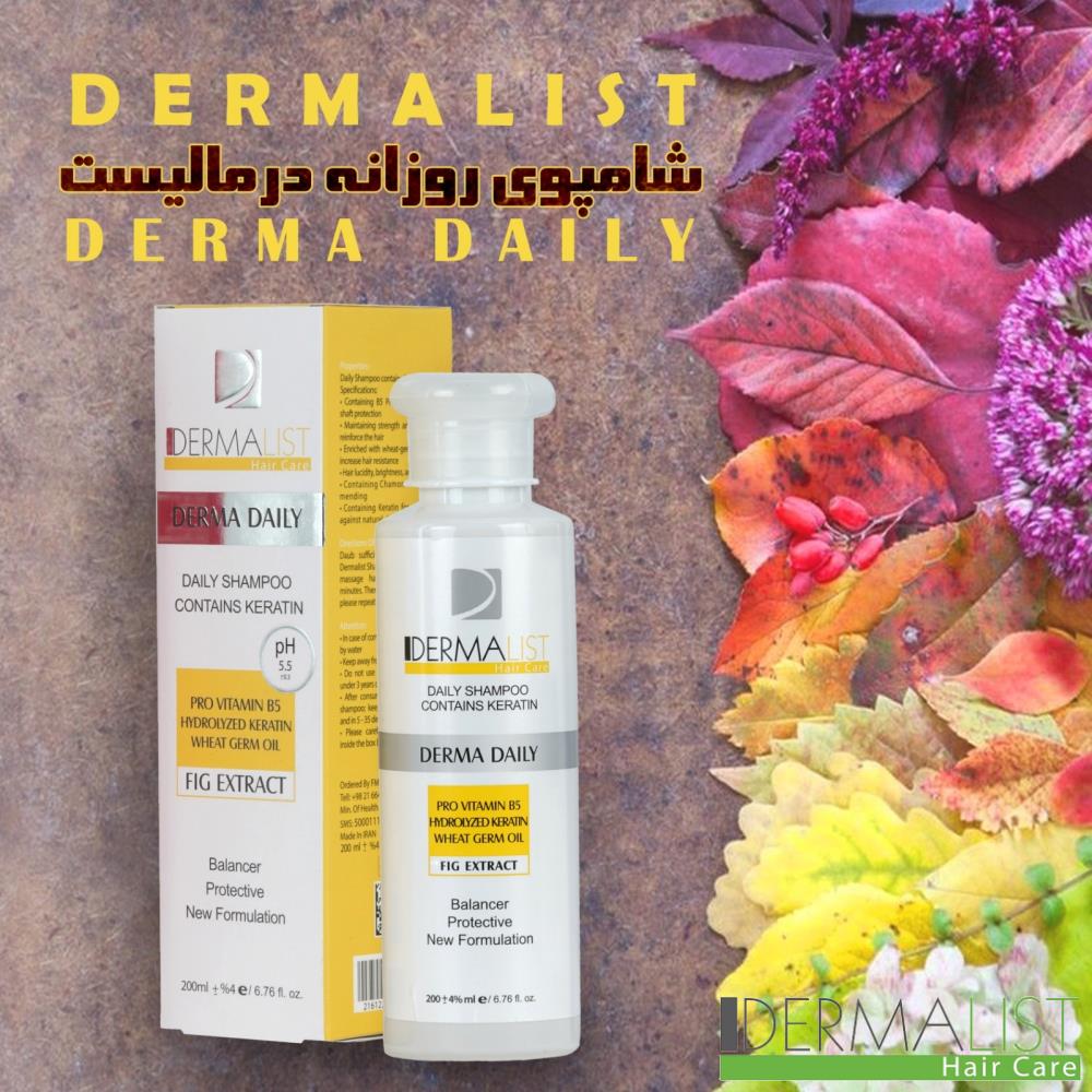 مراقبت از موی کراتین‌شده؛ چرا استفاده از شامپوی ملایم اهمیت دارد؟
